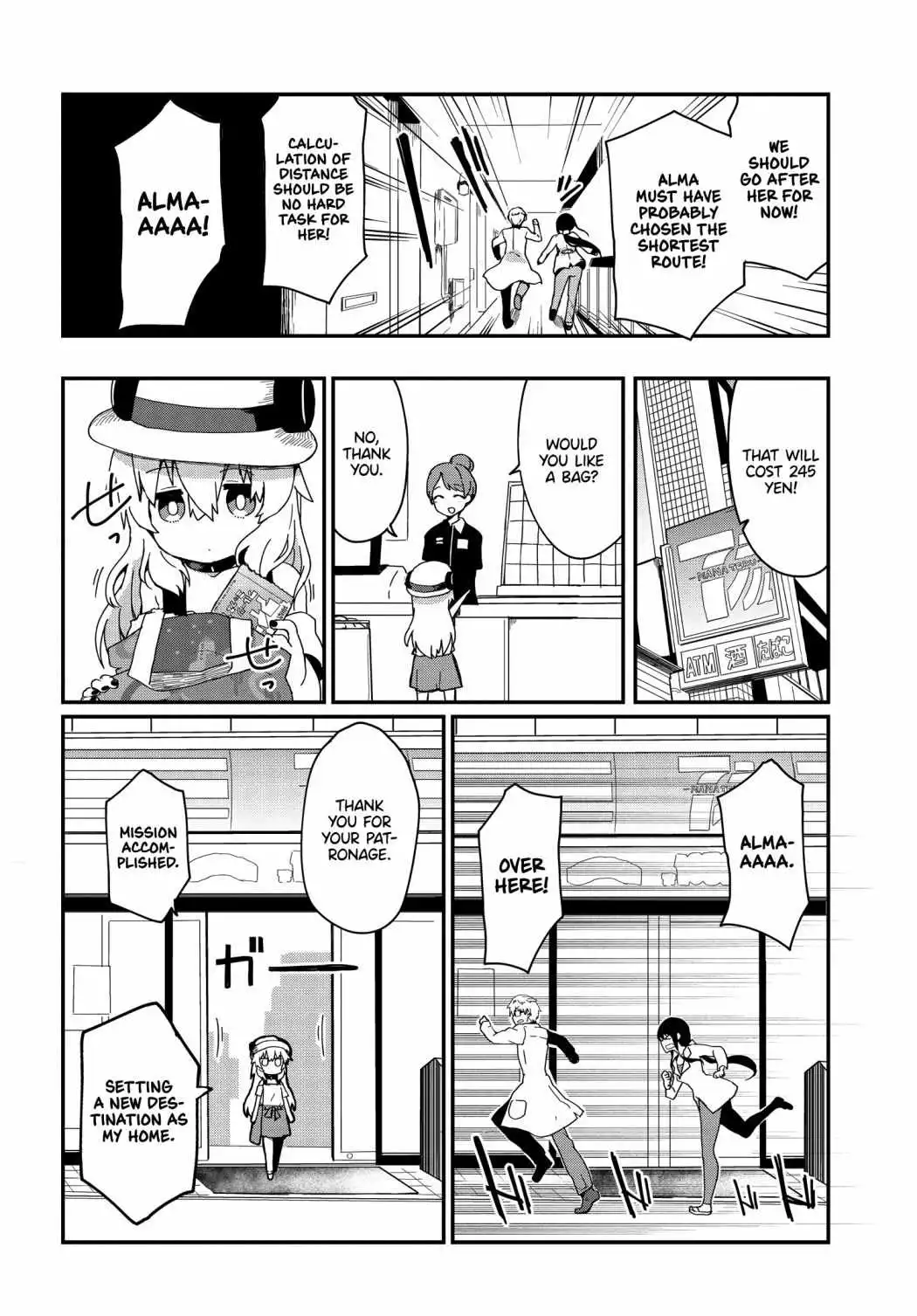 Alma-chan wa Kazoku ni Naritai [ALL CHAPTERS] Chapter 4 8